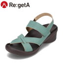 【全品P10倍！24日&25日20:00～4H限定】リゲッタ ReGetta R-2682 レディース靴 靴 シューズ 3E相当 サンダル クロスベルトサンダル グミインソール 弾力 クッション 面ファスナー 着脱テープ 調整可能 歩きやすい 人気 ブランド ライトブルー SP