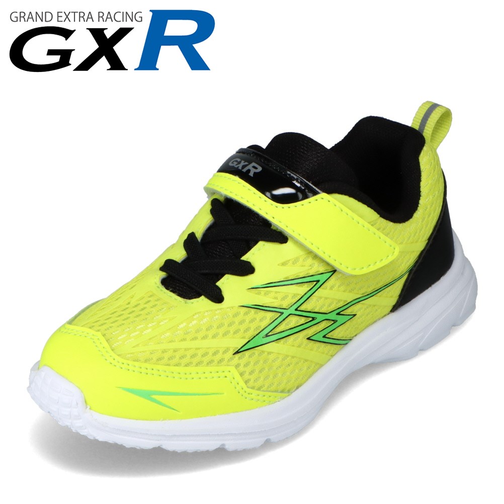 ジーエックスアール GXR GXR-K014 キッズ靴 子供靴 靴 シューズ 2E相当 スニーカー ランニングシューズ ローカットスニーカー 軽量 軽い メッシュ 通気性 運動靴 通学 体育 部活 学校 スポーツ イエロー SPのサムネイル