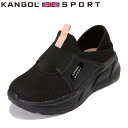 JS[X|[c KANGOL SPORT KLH5456 fB[XC C V[Y 2E Xj[J[ Xb| LbNobN 2WAY EH[LO X|[c ^ [JbgXj[J[ AEghA Lv ubN SP