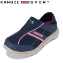 JS[X|[c KANGOL SPORT KLH5504 fB[XC C V[Y 2E Xj[J[ Xb| LbNobN 2WAY y y [JbgXj[J[ ₷ ₷ lCr[ SP