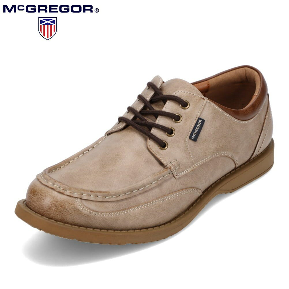 マックレガー McGREGOR MC9100 メンズ靴 靴 シューズ 3E相当 カジュアルシューズ アンティーク 防水 雨の日 晴雨兼用 ふかふか インソール ベージュ SP
