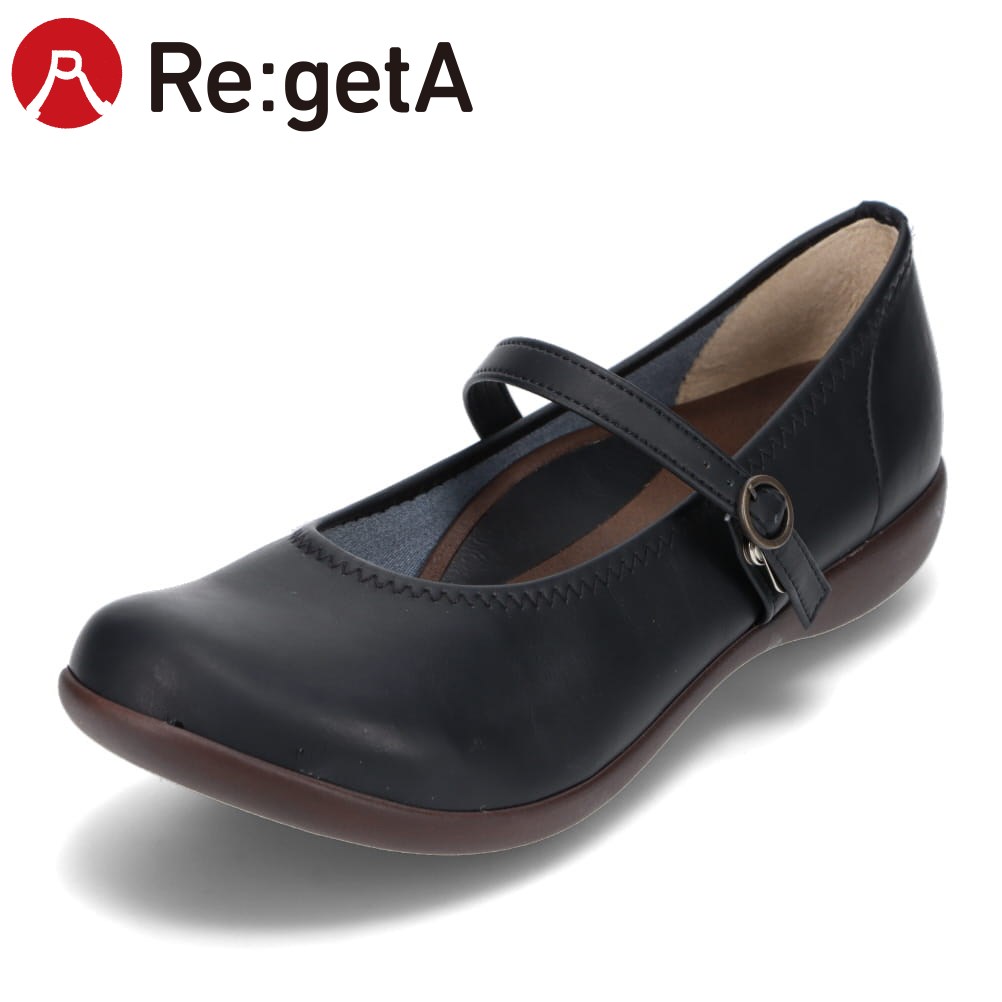 リゲッタ ReGetta R-2361 レディース靴 靴 シューズ 3E相当 ストラップシューズ フラットシューズ リゲッタシューズ 日本製 コンフォート シン...