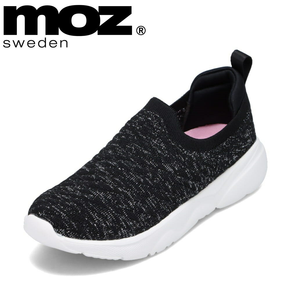 モズ スウェーデン MOZ sweden MOZ-23001 レディース靴 靴 シューズ 2E相当 スニーカー ランニングシュ..