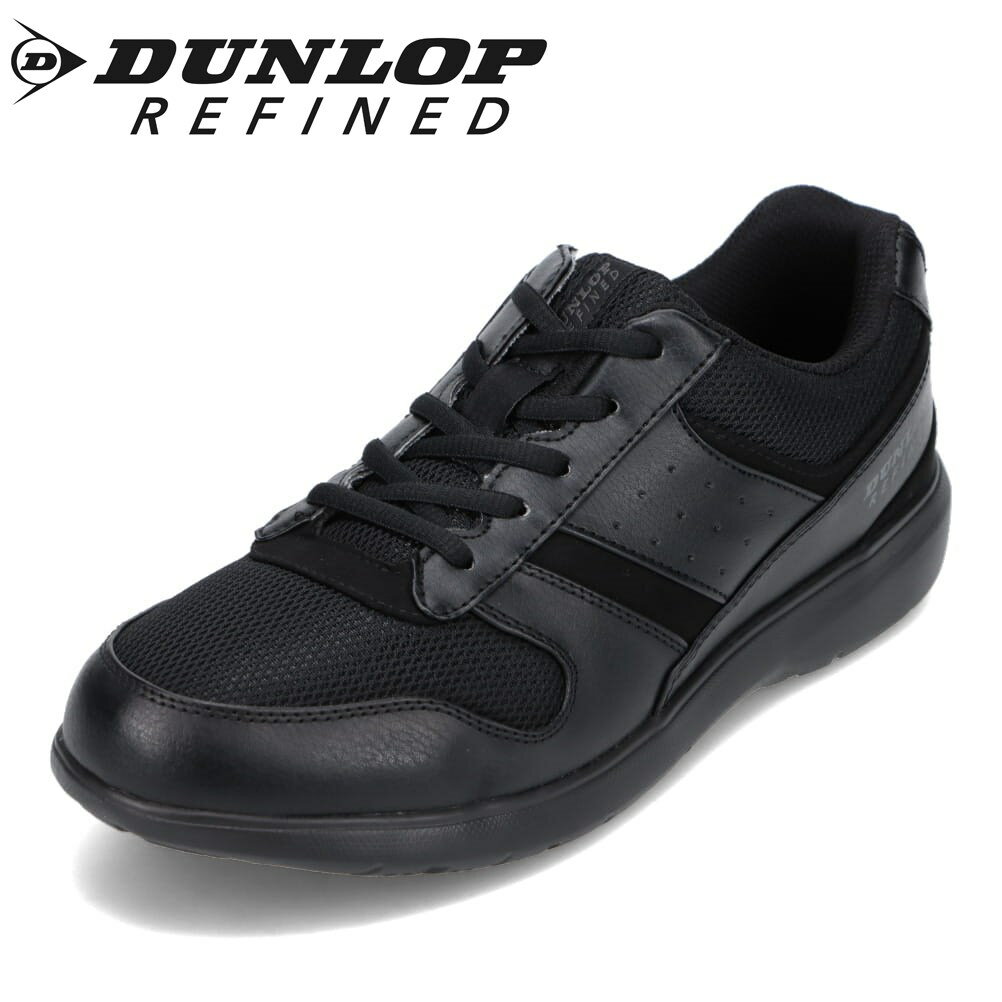 ダンロップ ダンロップ リファインド DUNLOP REFINED DC1004 メンズ靴 靴 シューズ 4E相当 スニーカー カジュアルシューズ ウォーキングシューズ 幅広 ゆったり 軽量 屈曲性 反射材 ローカットスニーカー ブラック SP