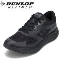 _bv t@Ch DUNLOP REFINED DA7005 YC C V[Y 4E Xj[J[ X|[cV[Y tBbglX W L  Vv [JbgXj[J[ ubN SP