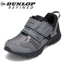 ダンロップ リファインド DUNLOP REFINED DM2012 メンズ靴 靴 シューズ 4E相当 スニーカー ローカットスニーカー 撥水 雨の日 晴雨兼用 幅広 ゆったり 軽量 面ファスナー グレー SP