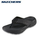 スケッチャーズ SKECHERS 204345 メンズ靴 靴 シューズ 3E相当 サンダル トングサンダル ビーチサンダル ARCH FIT MOTLEY SD クッション性 衝撃吸収 人気 ブランド ブラック SP