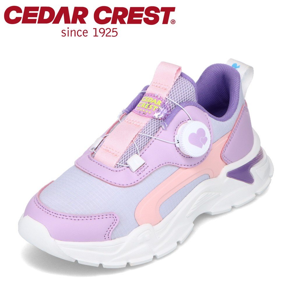 楽天SHOE・PLAZA（シュープラザ）セダークレスト CEDAR CREST CC-3118 キッズ靴 子供靴 靴 シューズ 2E相当 キッズスニーカー ダイヤルシューズ ダイヤルキューティ 子供 女の子 ボリュームソール トレンド ニュアンスカラー おしゃれ パープル SP