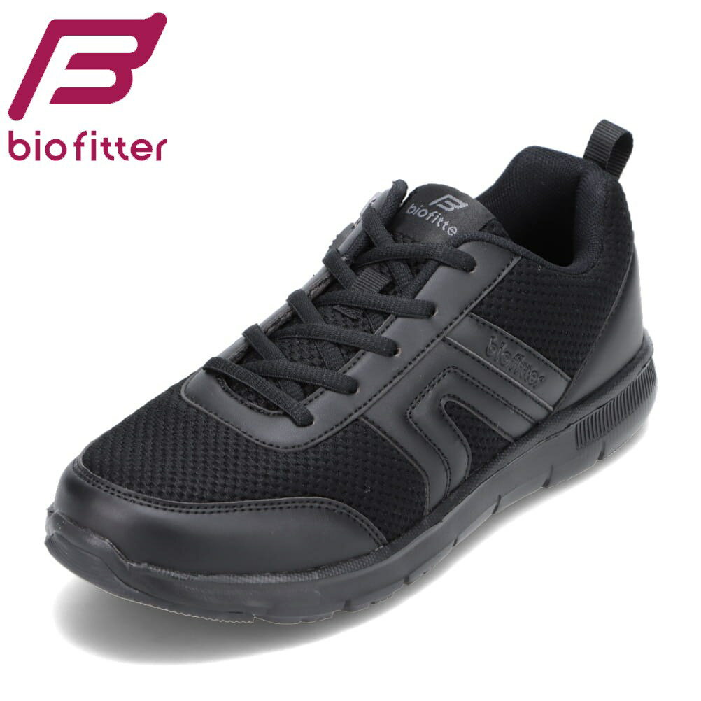 バイオフィッター biofitter BF-271 レディース靴 靴 シューズ 3E相当 スニーカー ローカットスニーカー 抗菌 防臭 軽量 反射材 歩きやすい ファスナー付き 履きやすい ブラック SP