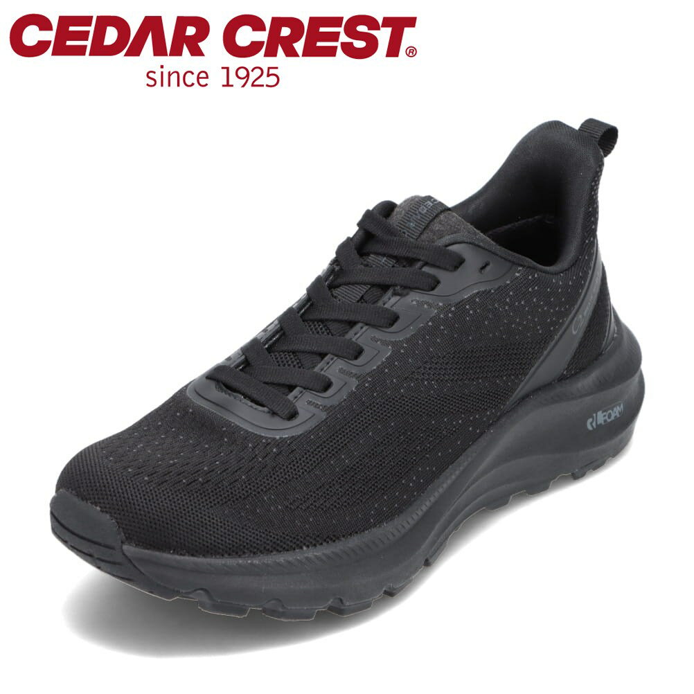 セダークレスト CEDAR CREST CC-9454 メンズ靴 靴 シューズ 2E相当 スニーカー ローカットスニーカー 透湿 防水 雨の日 晴雨兼用 屈曲性 防滑 滑りにくい スポーツシューズ 運動 ウォーキング ジョギング ブラック SP