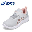 AVbNX asics 1154A147 LbYC qC C V[Y 2E Xj[J[ LbYXj[J[ LAZERBEAM MJ-MG tBbg L JbvC\[ ˍ lC uh CgO[ SP