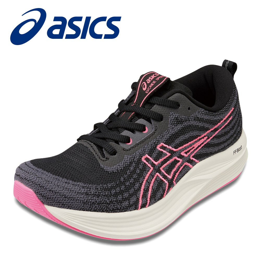 アシックス asics 1012B432.002L レディース靴 靴 シューズ E相当 スニーカー ランニングシューズ 軽量 クッション性 反発性 グリップ力 人気 ブランド ブラック×ピンク SP