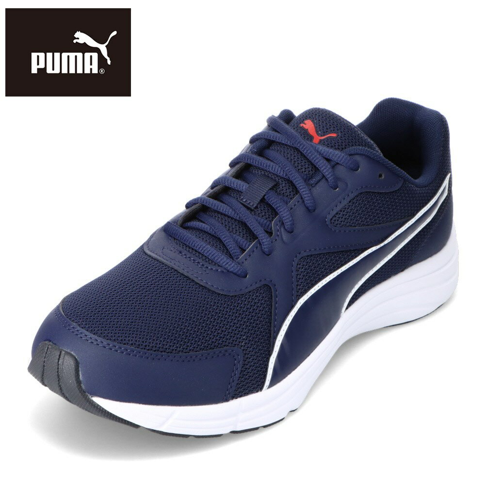 プーマ 【全品P10倍！9日&10日20:00～4H限定】プーマ PUMA 377228.07M メンズ靴 靴 シューズ 4E相当 スニーカー ウォーキングシューズ エクスペダイト ワイド NU2 幅広 クッション性 人気 ブランド ネイビー