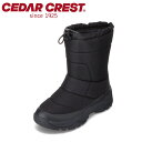 セダ―クレスト セダークレスト CEDAR CREST CC-9463W レディース靴 靴 シューズ 2E相当 スノーブーツ 防水ブーツ アイスグリップ 防滑 中綿 防寒 暖かい 雨 雪 冬 レインブーツ ブラック SP