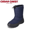 セダ―クレスト セダークレスト CEDAR CREST CC-9463W レディース靴 靴 シューズ 2E相当 スノーブーツ 防水ブーツ アイスグリップ 防滑 中綿 防寒 暖かい 雨 雪 冬 レインブーツ ネイビー SP