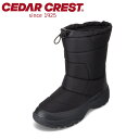 セダ―クレスト セダークレスト CEDAR CREST CC-9464 メンズ靴 靴 シューズ 2E相当 スノーブーツ 防水ブーツ アイスグリップ 防滑 中綿 防寒 暖かい 雨 雪 冬 レインブーツ ブラック SP