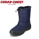 セダ―クレスト セダークレスト CEDAR CREST CC-9464 メンズ靴 靴 シューズ 2E相当 スノーブーツ 防水ブーツ アイスグリップ 防滑 中綿 防寒 暖かい 雨 雪 冬 レインブーツ ネイビー SP