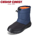 セダ―クレスト セダークレスト CEDAR CREST CC-9467 メンズ靴 靴 シューズ 2E相当 ダウンブーツ 防水ブーツ スノーブーツ 中綿 防寒 暖かい 雨 雪 冬 シンプル レインブーツ ネイビー×ブラック SP