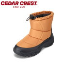 セダ―クレスト セダークレスト CEDAR CREST CC-9461W レディース靴 靴 シューズ 2E相当 スノーブーツ 防水ブーツ アイスグリップ 防滑 中綿 防寒 暖かい 雨 雪 冬 レインブーツ キャメル SP