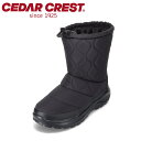 セダ―クレスト セダークレスト CEDAR CREST CC-9466W レディース靴 靴 シューズ 2E相当 ダウンブーツ 防水ブーツ スノーブーツ 中綿 防寒 暖かい 雨 雪 冬 シンプル レインブーツ ブラック SP