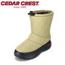 セダ―クレスト セダークレスト CEDAR CREST CC-9466W レディース靴 靴 シューズ 2E相当 ダウンブーツ 防水ブーツ スノーブーツ 中綿 防寒 暖かい 雨 雪 冬 シンプル レインブーツ カーキ SP