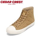 セダークレスト CEDAR CREST CC-9477W レディース靴 靴 シューズ 3E相当 スニーカー リサイクル素材 エコ ポリエステル ゴム シンプル ...