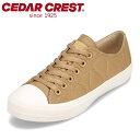 Z_[NXg CEDAR CREST CC-9478W fB[XC C V[Y 3E Xj[J[ TCNf GR |GXe S Vv LeBO x[W SP