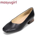 【6/1までエントリーでP20倍】マシュガール masyugirl mg1021-4E レディース靴 靴 シューズ 4E相当 パンプス レインシューズ 防水シューズ スクエアトゥ 低反発 防滑 晴雨兼用 幅広 4E ブラック SP