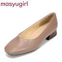 マシュガール masyugirl mg1021-4E レディース靴 靴 シューズ 4E相当 パンプス レインシューズ 防水シューズ スクエアトゥ 低反発 防滑 晴雨兼用 幅広 4E オーク SP