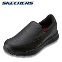 XPb`[Y SKECHERS 77236 fB[XC C V[Y 3E Xj[J[ Xb| NbV ʋC jbg lC uh ubN SP