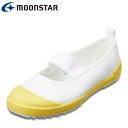 【全品P15倍!15日00:00~24H限定】ムーンスターTEFバレー MOONSTAR TEFバレー 11210233 キッズ靴 子供靴 靴 シューズ 2E相当 上履き スクールシューズ 上靴 室内履き 学校用 日本製 防汚 撥水 撥油 トゥガード Ag+ 抗菌 防臭 イエロー SP
