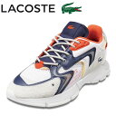 ラコステ LACOSTE 46SMA0003 メンズ靴 靴 シューズ 2E相当 スニーカー メッシュ ナイロン スエード レザー チャンキーソール 人気 ブランド ホワイト×オレンジ SP