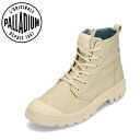 パラディウム PALLADIUM 77856L レディース靴 靴 シューズ 3E相当 スニーカー 防水 雨 晴雨兼用 ジッパー ファスナー 軽量 耐久性 クッシ...