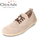 【全品P15倍!15日00:00〜26H限定】チニアシ Chi ni ...(4)