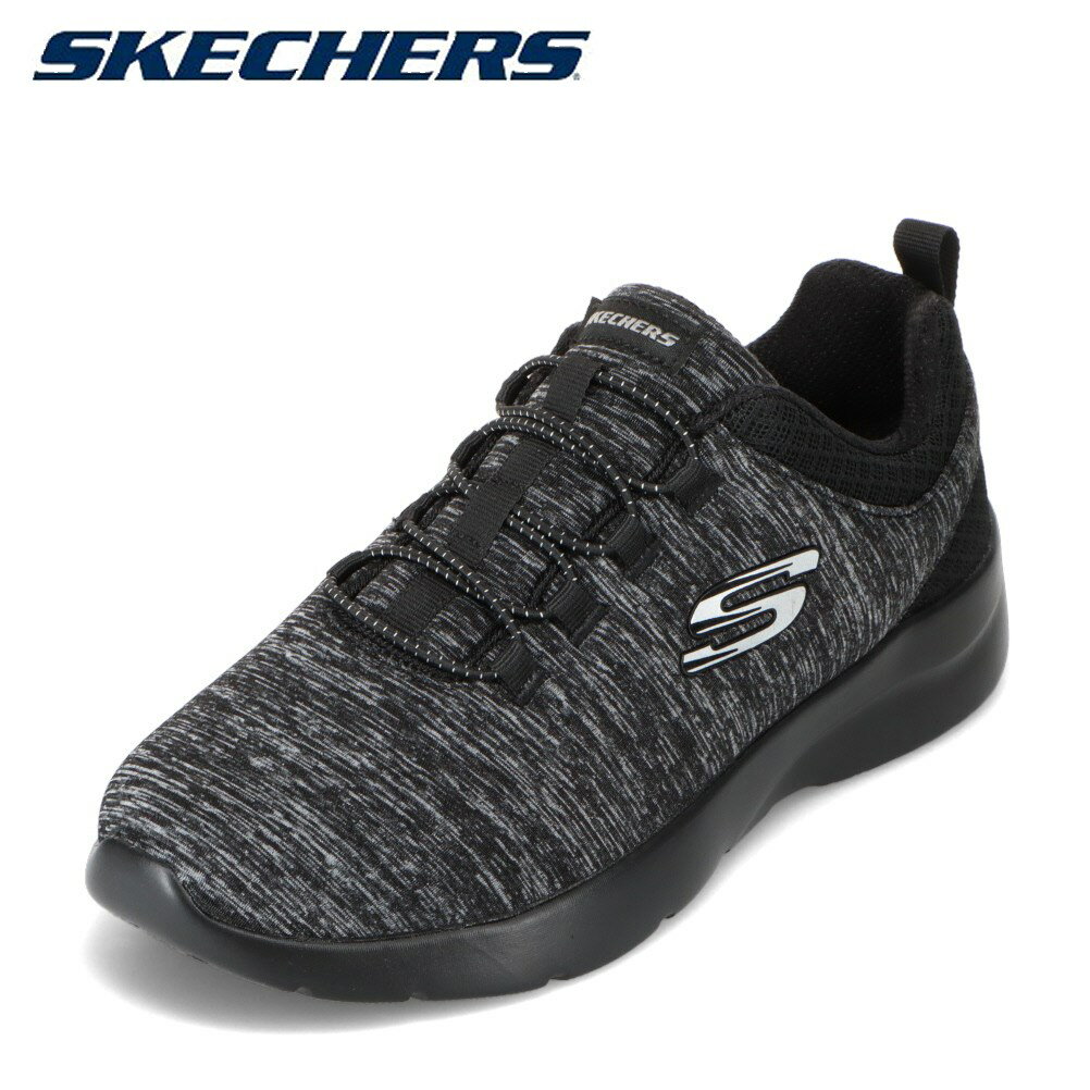 【全品P10倍！9日&10日20:00～4H限定】スケッチャーズ SKECHERS 12965W レディース靴 靴 シューズ 4E相当 スニーカー スリッポン メッシュ 伸縮性 クッション性 衝撃吸収 4E 幅広 ブラック