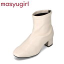 【25日まで毎日4H限定★P10倍】マシュガール masyugirl mg3015-4E レディース靴 靴 シューズ 4E相当 ショートブーツ 柔らかい 伸縮性...