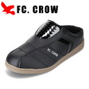 【6/1まで全品P10倍】エフシークロウ FC.CROW FMH1623 メンズ靴 靴 シューズ 3E相当 サンダル クロッグサンダル 軽量 サボ スリッポン ...
