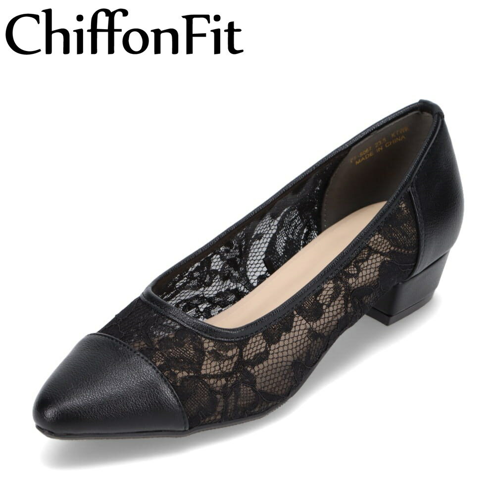 シフォンフィット Chiffon Fit CF-5067 レディース靴 靴 シューズ 3E相当 ポインテッドトゥパンプス ローヒール レース チュール 透け感 華やか セレモニー 二次会 歩きやすい ブラック SP