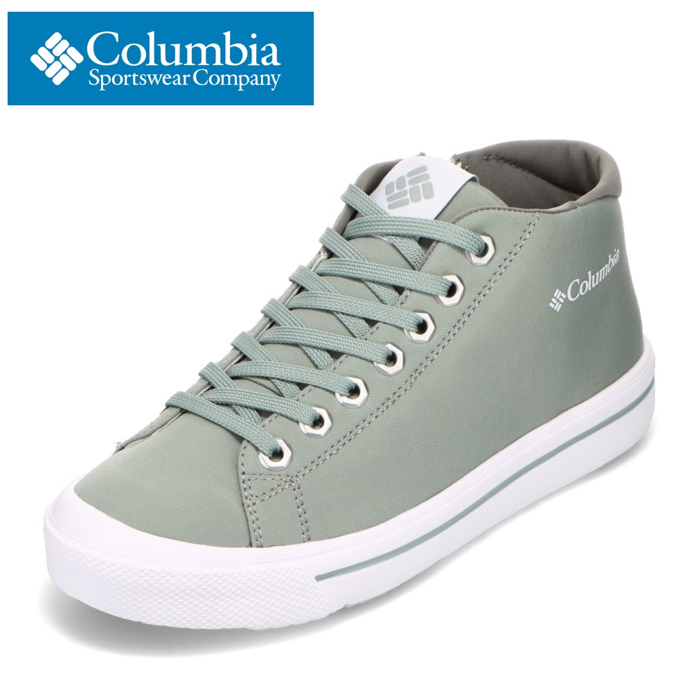 ӥ columbia YU6041CW ǥ  塼 2E ˡ 쥤󥷥塼 ɿ奷塼 ۡ쥤 MID ݥꥨƥ å ͵ ֥ 졼 SP