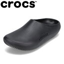クロックス crocs 208493.W