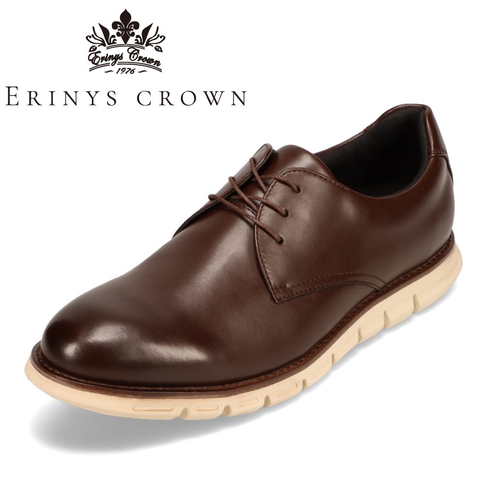 エリニュス・クラウン ERINYS CROWN ER-500 メンズ靴 靴 シューズ 3E相当 ビジネスシューズ 防水 本革 レインシューズ カップインソール 歩きやすい 履きやすい 通勤 仕事 ビジネス ブラウン SP