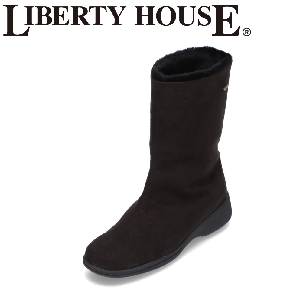 リバティハウス LibertyHouse LH-161 レディース靴 靴 シューズ 3E相当 ブーツ 防水ブーツ ウィンターブーツ Gore-tex ゴアテックス グリップ力 防滑 高機能 シンプル ブラック×ブラック SP
