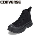 Ro[X CONVERSE 31310220M YC C V[Y 3E Xj[J[ gbLOV[Y TChSA {[\[ AEghA Lv lC uh ubN~ubN SP