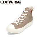 チヨダ コンバース CONVERSE 31310260L レディース靴 靴 シューズ 3E相当 スニーカー ジッパー シンプル 人気 ブランド グレージュ SP