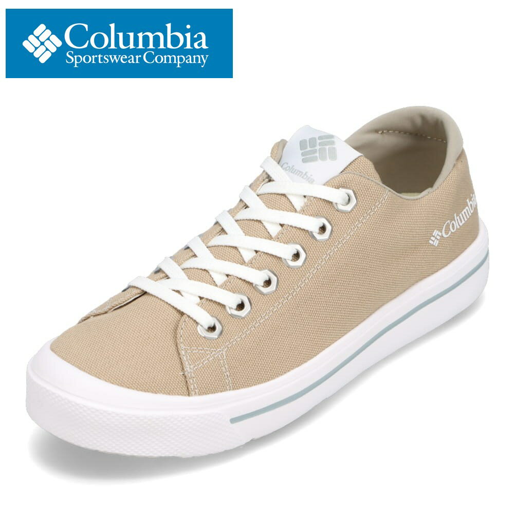 コロンビア columbia YU6327 メンズ靴 靴 シューズ 2E相当 スニーカー レインシューズ ホーソンレイン LO 防水 ポリエステル クッション性 人気 ブランド ベージュ SP