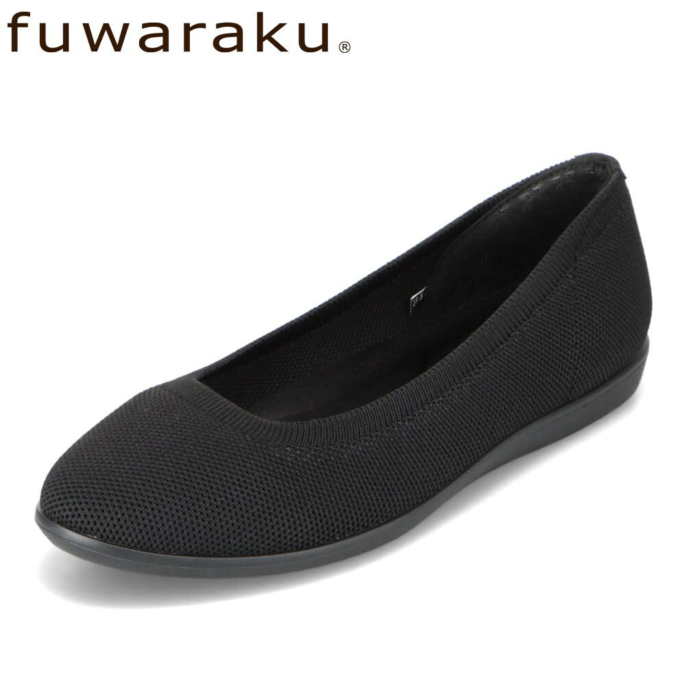 ե饯 fuwaraku FR-RX02 ǥ  塼 FREE 饦ɥȥѥץ եåȥѥץ ȥ쥹ե꡼ ...
