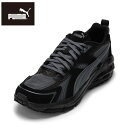 プーマ PUMA 395295.02M メンズ靴 靴 シューズ 2E相当 ローカットスニーカー スタイリッシュ ヒプノティック LS 人気 ブランド ブラック×...