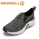 【6/1まで全品P10倍】メレル MERRELL J004957 メンズ靴 靴 シューズ 2E相当 スニーカー アウトドアシューズ 軽量 軽い クッション性 フ...