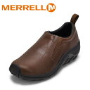 【6/1まで全品P10倍】メレル MERRELL J000439 メンズ靴 靴 シューズ 2E相当 スニーカー 耐久性 レザー ストレッチ 衝撃吸収 クッション...