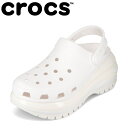 クロックス crocs CR207988.W レディース靴 靴 シューズ 3E相当 クロッグ サンダル スリッパ 厚底 ボリュームソール クッション性 防滑 人気 ブランド ホワイト SP